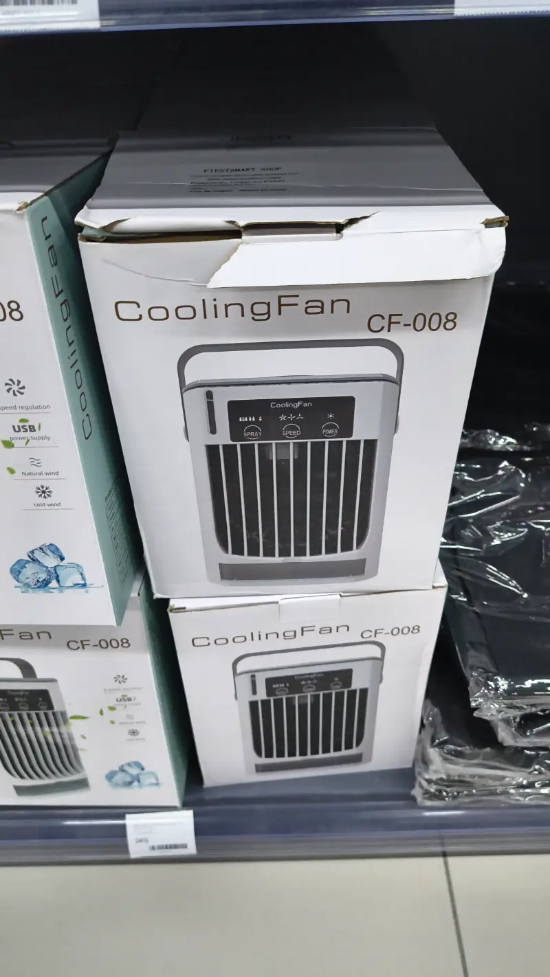 Ventilador de refrigeración CF-008