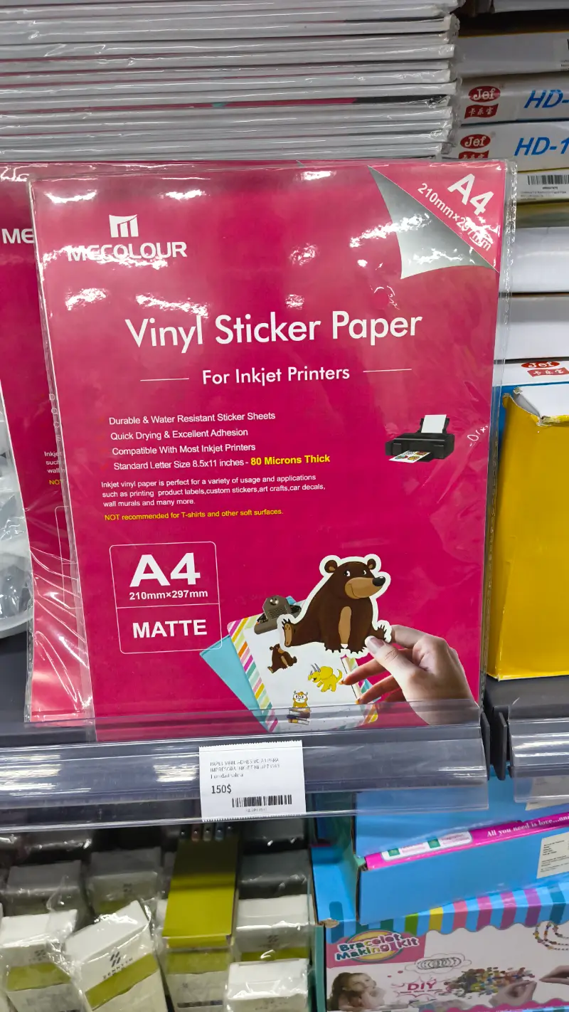 Vinyl Sticker Paper A4