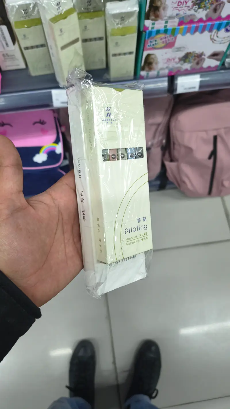 Set de Bolígrafos de Tinta de Gel Piloting