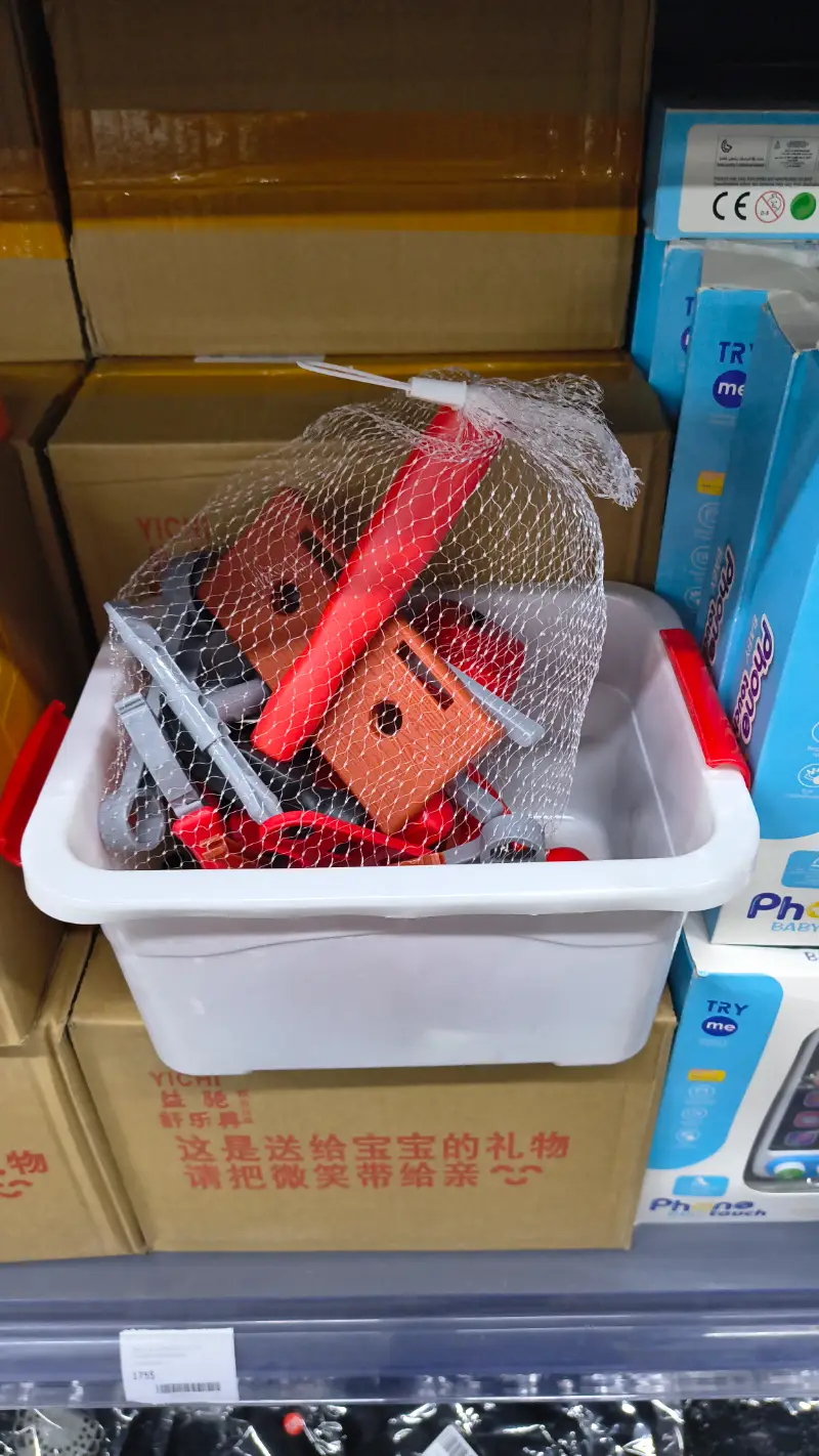 Juego de herramientas para niños