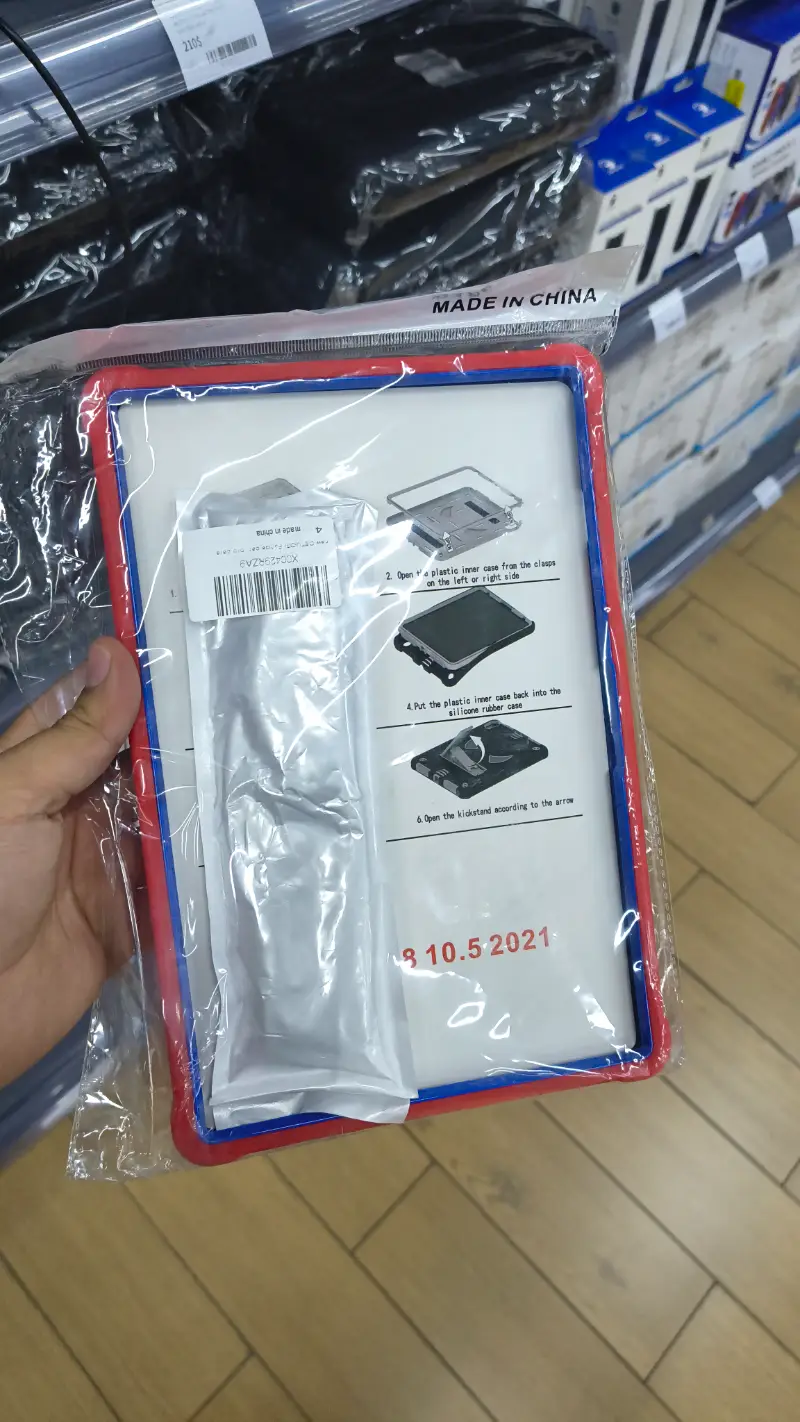 Funda para Tablet Nueva