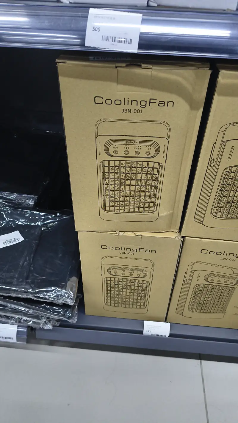 Ventilador de enfriamiento JBN-001