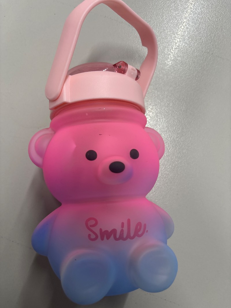 Botella de Agua Oso Lindo