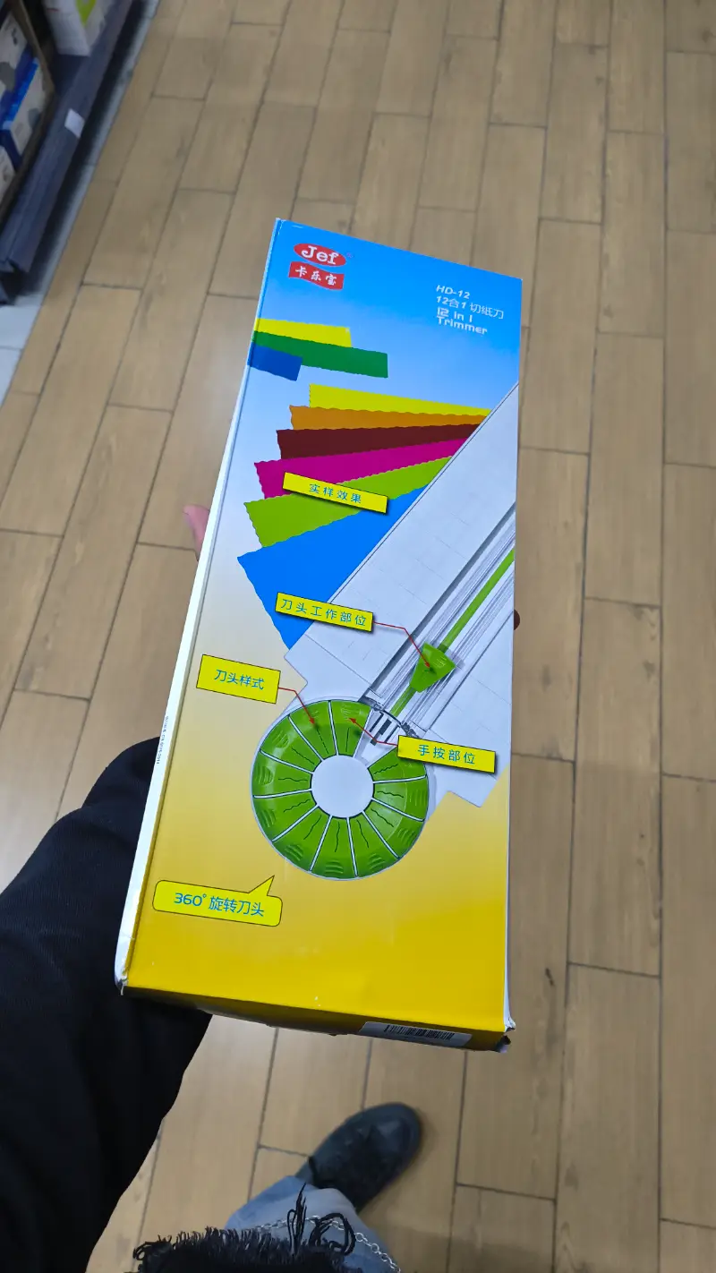 Cortador de Papel Jef