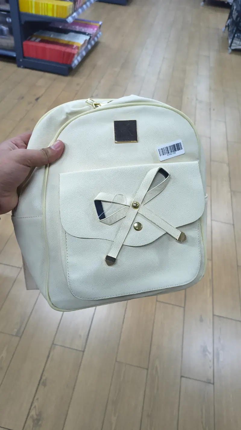 Mochila color crema - ¡Elegante!