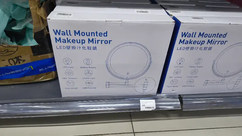 Espejo de Maquillaje LED