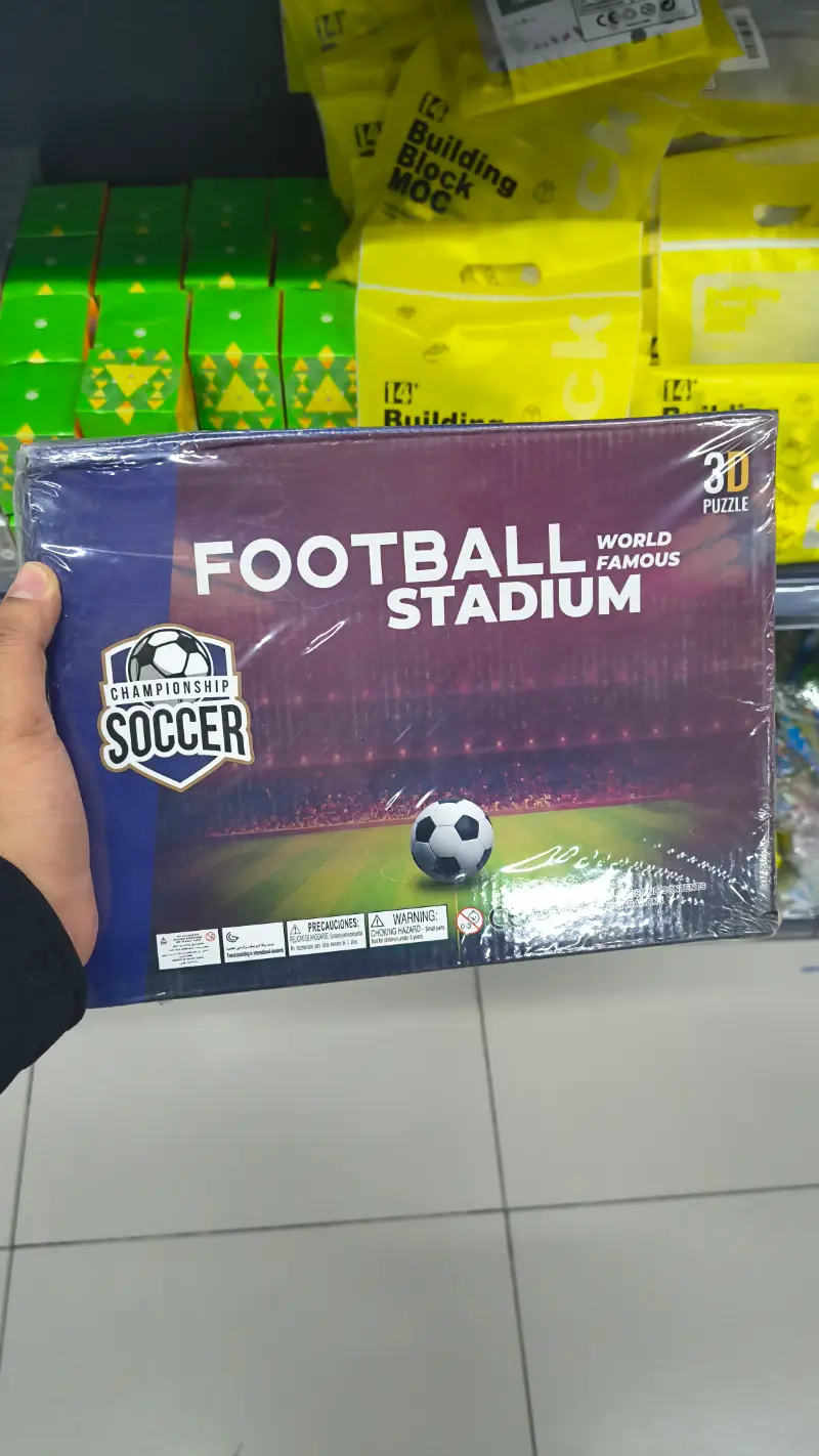 Rompecabezas Estadio de Fútbol