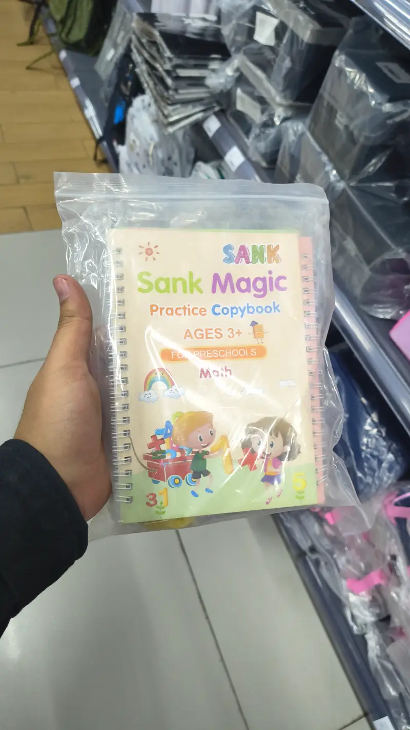 Libro de Prácticas Mágicas