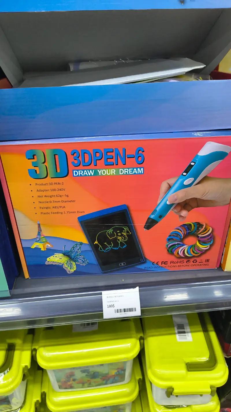 Bolígrafo 3D - ¡Dibuja tus Sueños!