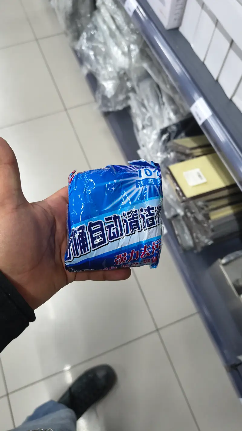 Limpiador de Inodoros