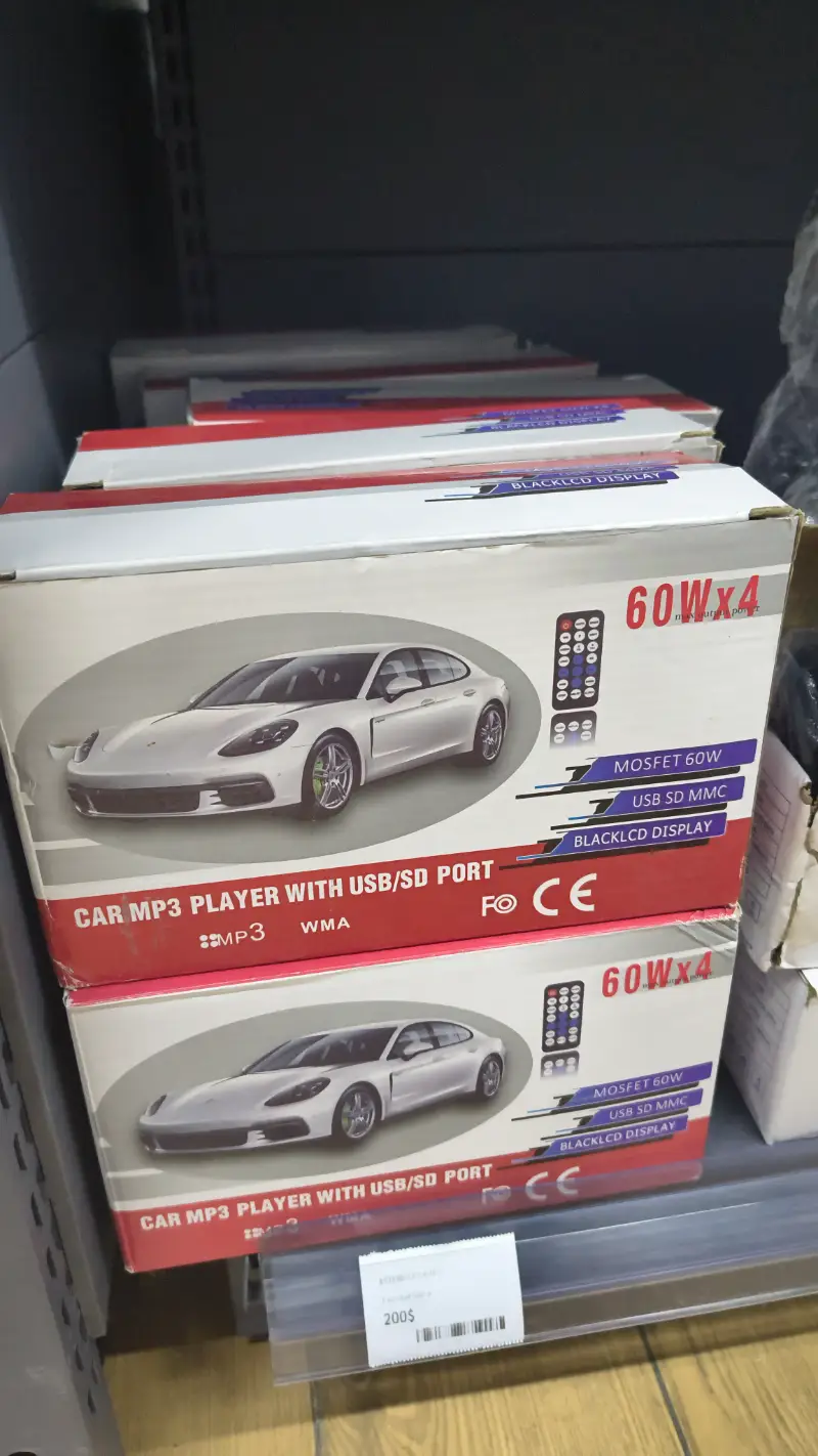 Reproductor MP3 para Coche