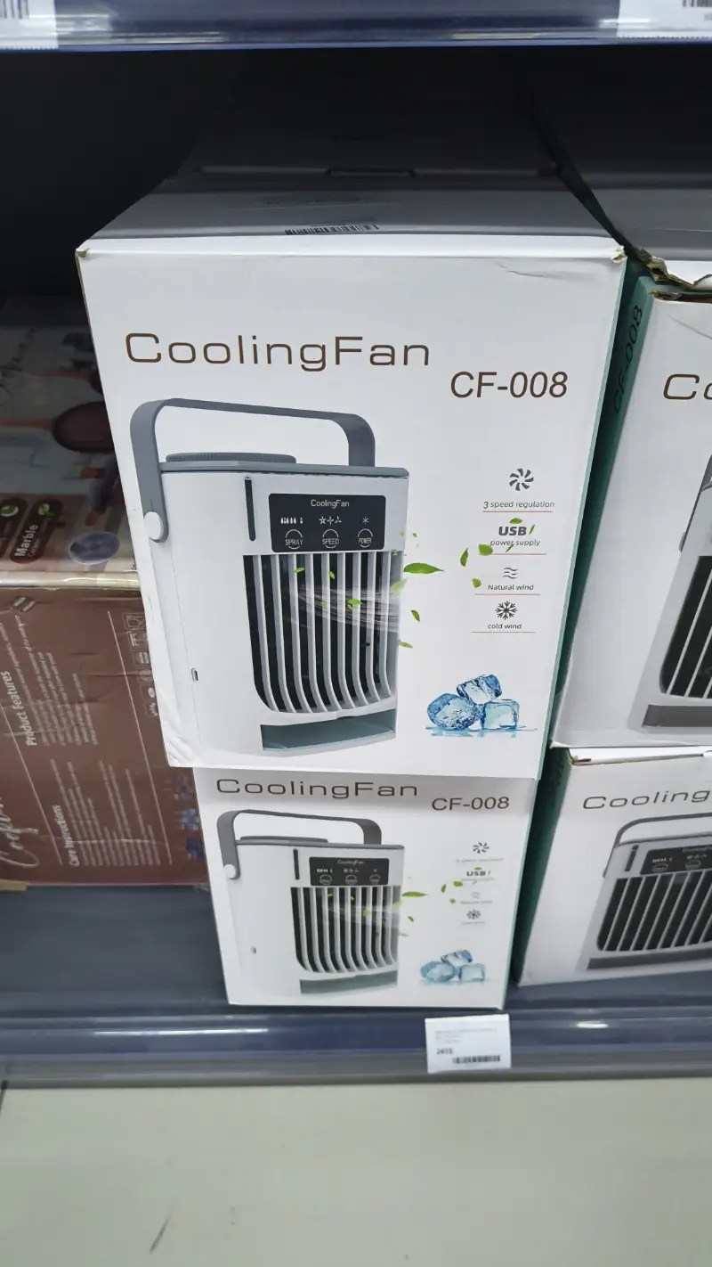 Ventilador de Refrigeración CF-008