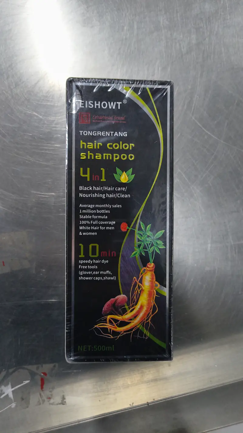 Champú para Color de Cabello