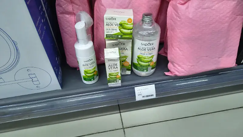 SADOER Set de Aloe Vera