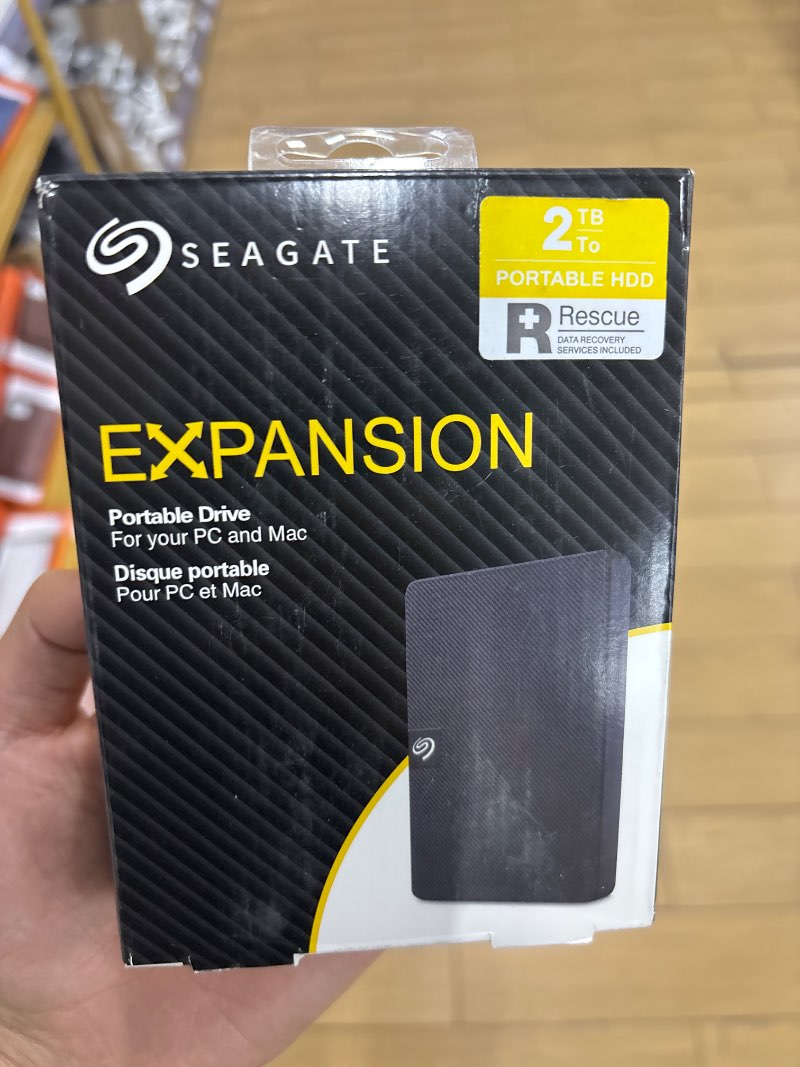 Seagate Expansion 2TB HDD