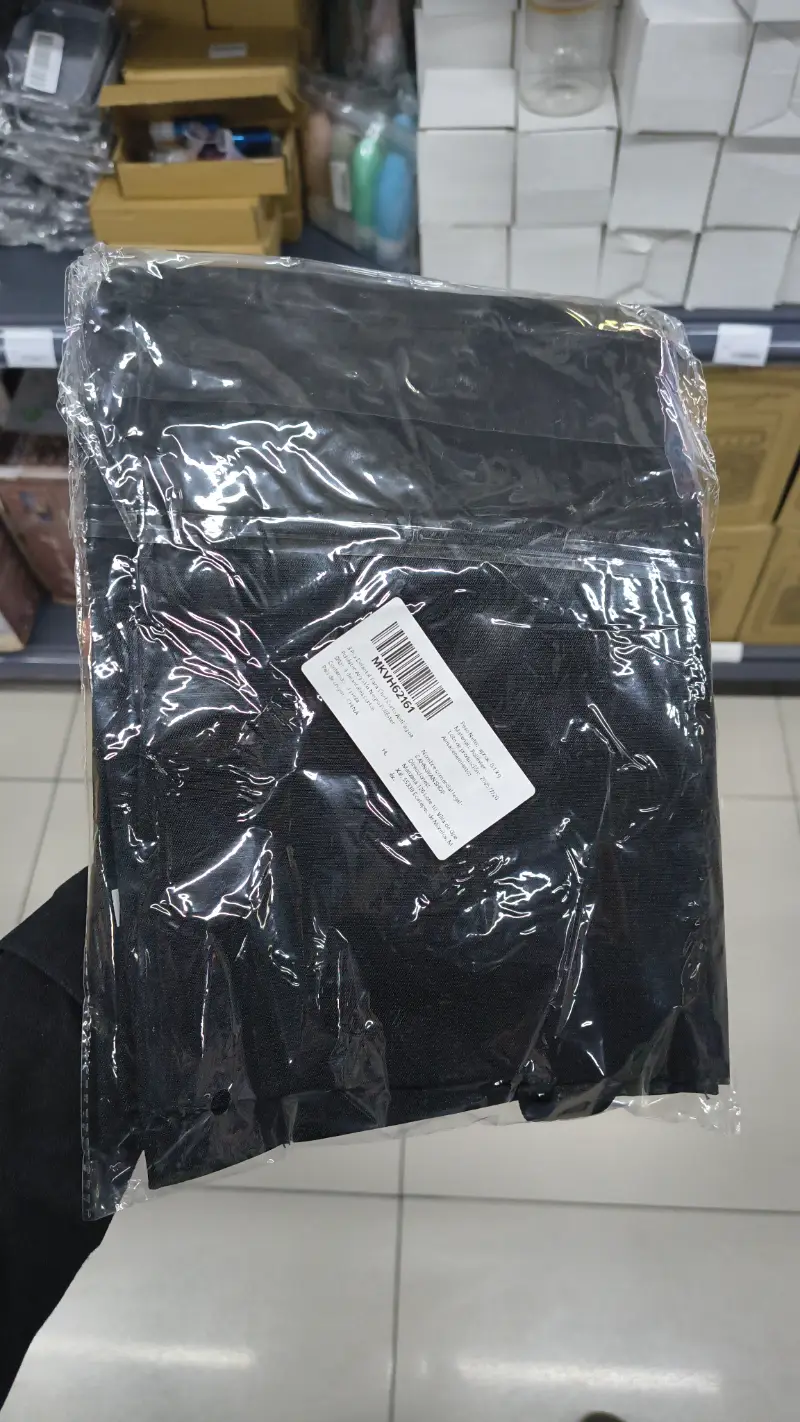 Pantalones Negros - ¡Nuevos!