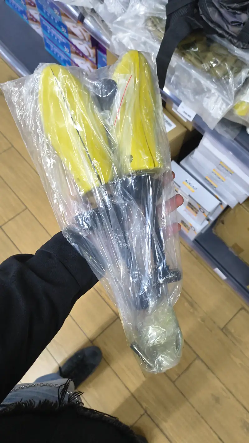 Hormas Amarillas para Zapatos (Par)